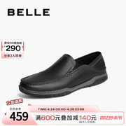 百丽一脚蹬豆豆鞋子男鞋夏季商场同款牛皮时尚休闲皮鞋7XN01BM3