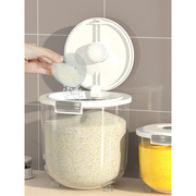 米桶家用高档防虫防潮密封米缸，厨房面桶箱大米，收纳盒面粉储存罐食