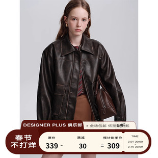 designerplus美式复古咖色pu皮衣外套，女小个子做旧短款机车夹克