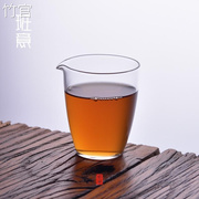杜兰手工纹玻璃，公杯茶海日式茶器茶具纯手工，吹制公道杯匀杯