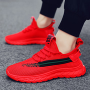 高端休闲红色鞋子24夏男鞋透气青年本命年大红男学生运动跑步红鞋