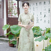 新中式改良奥黛旗袍2024年轻款高端气质日常可穿文艺复古民族风夏