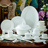 景德镇陶瓷 瓷器 家用米饭碗盘 单碗 散件任意组合搭配DIY创意碗