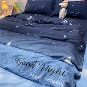 渐变色星空被套四件套，蓝色床上用品星星床单被罩三件套男.生1.5m