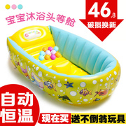 婴儿充气浴盆宝宝洗澡盆，大号加厚新生儿童可坐躺折叠便携洗浴盆