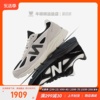 牛哄哄joefreshgoodsxnewbalancenb990v4黑白跑鞋u990js4