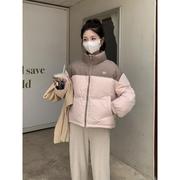 冬季羽绒服女短款2023韩版小个子，面包服加厚宽松拼色立领外套