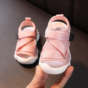 宝宝凉鞋男童鞋1-n4岁3夏季婴儿沙滩鞋女童包头学步鞋软底
