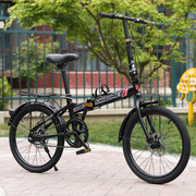 20寸折叠自行车男女成人，学生单车变速碟刹便携脚踏车免安装轻