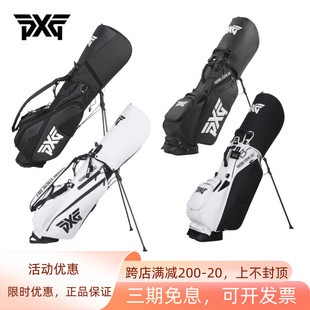 pxg高尔夫支架包golf轻便大容量男女，球包潮流时尚套杆包