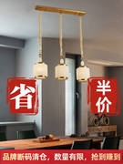 现代中式餐厅吊灯 全铜吧台灯 酒吧咖啡厅 玻璃吊灯纯铜灯具灯饰