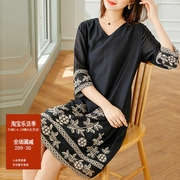 重工刺绣连衣裙夏装2024v领七分袖，新中式女装复古黑色a字裙