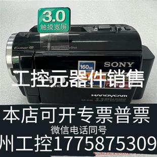 议价sony xr-160e家庭录影dv自带160g超大内存!