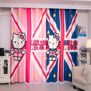 定制简约英伦卡通英国国旗kitty猫，男孩女孩丝绒遮光窗帘卧室隔断