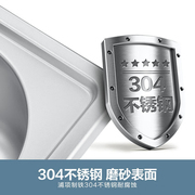 摩恩304不锈钢多尺寸可选大单槽厨房台下小洗菜盆水槽单品洗碗槽