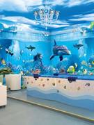 3d海洋主题壁画母婴店，游泳馆儿童房海底，世界壁纸酒店ktv背景墙纸