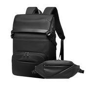 双肩包男士(包男士)大容量旅行包，电脑背包可拆卸子母包大学生书包