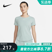 nike耐克dri-fit女子短袖上衣，瑜伽跑步防晒速干透气t恤dd0619-309