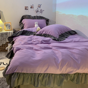 韩式床上用品纯色少女心紫色荷叶，边四件套床裙公主风1.8双人被套~