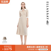 ellassay歌力思春夏，小香风翻领，高腰针织连衣裙女ewf332m02200