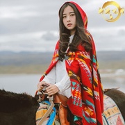 云南新疆西藏旅游红色民族，风披肩女夏连帽斗篷空调房保暖外搭披风