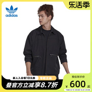 adidas阿迪达斯三叶草外套，男2022冬季立领，休闲教练夹克hk2919