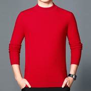 秋冬装新加厚纯色羊绒衫男士圆领大红色打底衫加款厚毛衣