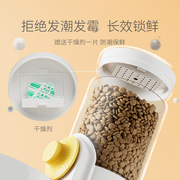 跨境宠物饮水器虹吸式喝水器，悬挂式狗狗自动p喂食器挂笼宠物水杯