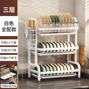 厨房碗碟沥水架家用双层台面水槽置物碗架放碗盘碗筷收纳盒多功能