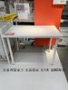 国内上海宜家利蒙阿迪斯桌子办公桌电脑桌100*60厘米