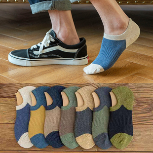 510双男士船袜子，男生春季款短袜隐形防掉跟中筒透气防臭