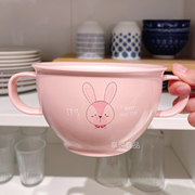 韩国儿童餐具粉色兔子宝宝辅食碗分隔早餐盘大汤碗拉面碗汤碗杯子