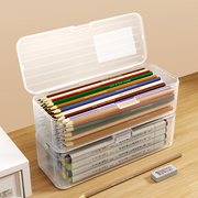 透明文具盒儿童塑料蜡笔铅笔收纳盒子笔筒大容量，笔袋桌面学生笔盒