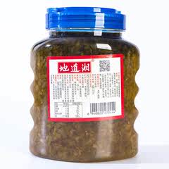 地道湘剁椒鱼头专用酱茶