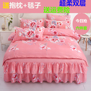 韩式全棉纯棉床裙四件套，床罩4件套1.5米1.8米床上用品双层三件套