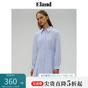 Eland衣恋衬衫连衣裙春季翻领条纹刺绣衬衫裙简约通勤长裙子