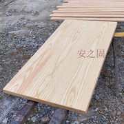 白蜡水曲柳木实木板材，原木木方木料台面，木材加工桌面板隔断红色