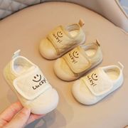 奥特莱斯好物小童鞋男软底学步鞋女童0-1岁2宝宝幼儿室内单鞋