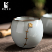 陶迷汝窑茶杯陶瓷主人杯锔钉，茶具开片茶碗，单杯小茶盏家用品茗杯子