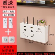 无线路由器收纳盒壁挂wifi置物架，多媒体集线箱，遮挡机顶盒架免打孔