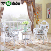 欧式实木真藤椅子茶几三件套组合白色休闲阳台桌椅轻奢客厅靠背椅