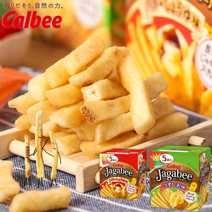 日本Calbee卡乐比 佳可比薯条三兄弟80g马铃薯片进口网红小吃零食