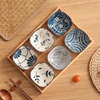 方形小吃碟日式餐具方形小吃碟蘸料碟6个图案混装小菜碟瓷碗