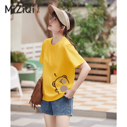 米子旗纯棉短袖t恤女2024夏季黄色宽松休闲减龄小衫正肩上衣