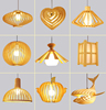 日式木艺吊灯禅意茶室灯具，新中式餐厅灯床头灯，卧室客厅灯笼民宿灯