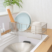 维度空间304不锈钢洗菜盆沥水篮 厨房水槽沥水架可伸缩置物架碗架