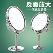 可旋转欧式高清台式化妆镜镜子，梳妆镜双面镜，公主镜美容镜放大桌面