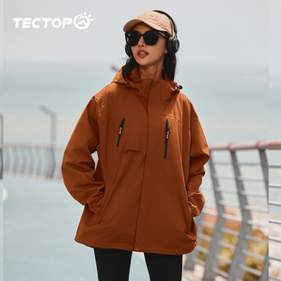 tectop探拓户外冬季情侣，保暖两件套冲锋衣，男女通款三合一外套