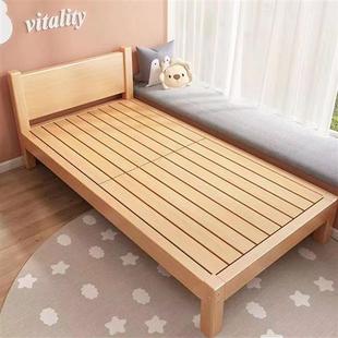 实木实用原木不喷漆小户型，单人床成人儿，童床可拼接卧室房间大床。
