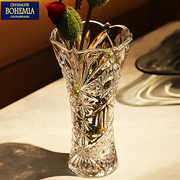 捷克进口BOHEMIA波西米亚手工车刻水晶玻璃桌面创意透明花瓶摆件